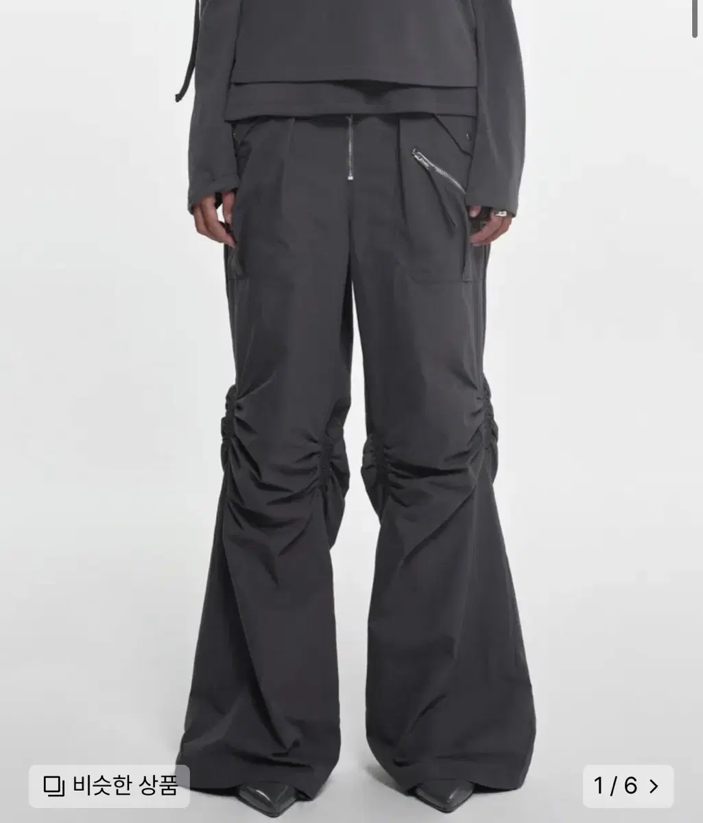 나체 EXPOSURE ZIP DETAIL PANTS 차콜 1